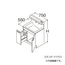 ###TOTO 【LDSFB075AJABS2A】洗面化粧台 スタンダード オクターブ 片引き出し 左側回避+体重計収納あり カウンター高さ750 間口750 ...