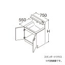 ###TOTO 【LDSFB075BAJCN2A】洗面化粧台 スタンダード オクターブ 2枚扉 回避なし+体重計収納あり カウンター高さ800 間口750 一般...