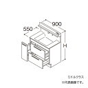 ###TOTO 【LDSFB090BDRBS2】洗面化粧台 ミドルクラス オクターブ 3Wayキャビネット 右側回避 カウンター高さ800 間口900 寒冷地 ...