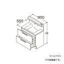 ###TOTO 【LDSFB090CCGBN2】洗面化粧台 ミドルクラス オクターブ 2段引き出し 回避なし カウンター高さ850 間口900 一般地 受注約1週〔GA〕(4)