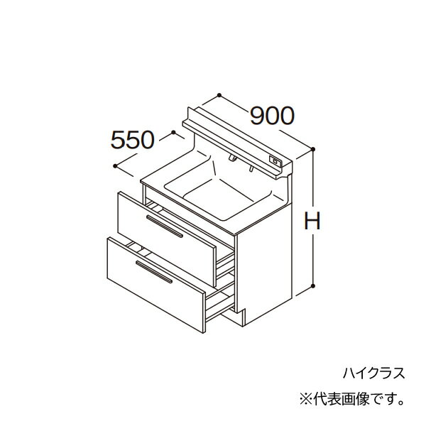 ###TOTO 【LDSFB090BCJAN2】洗面化粧台 ハイクラス オクターブ 2段引き出し 回避なし+体重計収納あり カウンター高さ800 間口900 一般地 受注約1週〔GA〕