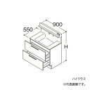 ###TOTO 【LDSFB090CCLCN2】洗面化粧台 ハイクラス オクターブ 2段引き出し 左側回避 カウンター高さ850 間口900 一般地 受注約1週〔GA〕(4)