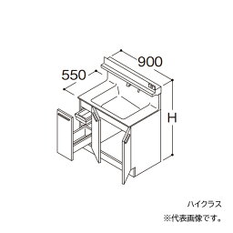 ###TOTO 【LDSFB090CJLAS2】洗面化粧台 ハイクラス オクターブ 片引き出し 左側回避 カウンター高さ850 間口900 寒冷地 受注約1週〔GA〕