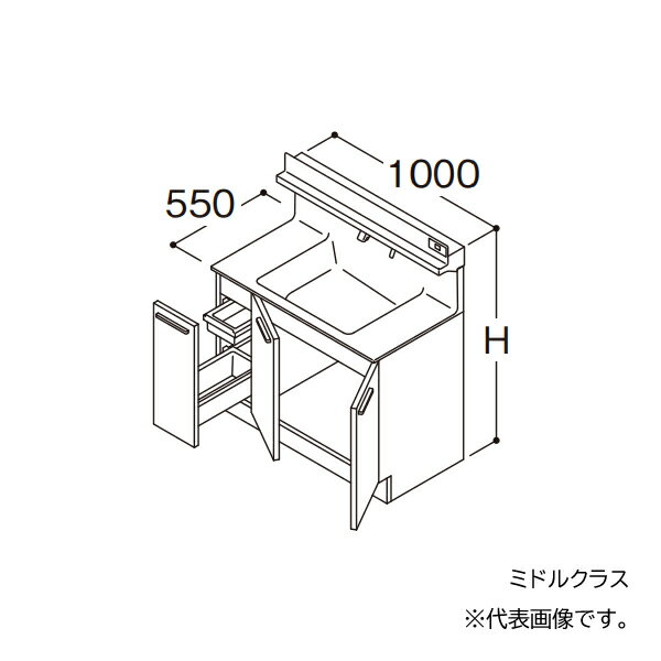 納期目安：受注生産品(詳しくはお問い合わせください) ※こちらの商品はメーカー直送品となります。※こちらの商品は代引きでのお取り扱いはできません。ご入金確認後のお手配です。 ●画像は代表型番のイメージになります。型番通りの手配になりますので（色・形等）確認の上ご注文下さい。 扉カラー：ミドルクラス 水栓金具：F2 お掃除ラクラク水栓（きれい除菌水） ドア枠回避：左側回避 ●洗面ボウル一体カウンター 実容量：12L 人工大理石製（不飽和ポリエステル系樹脂） カラー：ホワイト ●止水栓 ※止水栓は付属していませんので、別売品をご購入ください。 ●排水栓 ヘアキャッチャー付き ワンプッシュ排水栓 ●排水トラップ 水抜き付ハード管 防臭栓付き 床排水用 ※壁排水の場合は、別途、壁排水管LO95をお手配ください。 ●キャビネット 底板点検口付き（旧品番 LDSFB100BJLCS1）