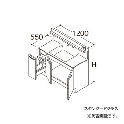 ###TOTO 【LDSFB120AJJAN2A】洗面化粧台 スタンダード オクターブ 片引き出し 回避なし+体重計収納あり カウンター高さ750 間口1200 一般地 受注約1週〔GA〕