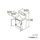 ###TOTO 【LDSFM060BAJBS1】洗面化粧台 ハイクラス オクターブスリム センターボウルプラン 2枚扉 回避なし+体重計収納 間口600 寒冷地...