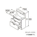 ###TOTO 【LDSFM075BCJCS1A】洗面化粧台 スタンダード オクターブスリム センターボウルプラン 2段引き出し 回避なし+体重計収納 間口75...
