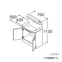###TOTO 【LDSFM075BAJDN1】洗面化粧台 ハイクラス オクターブスリム センターボウルプラン 2枚扉 回避なし+体重計収納 間口750 一般地 受注約1週〔GA〕