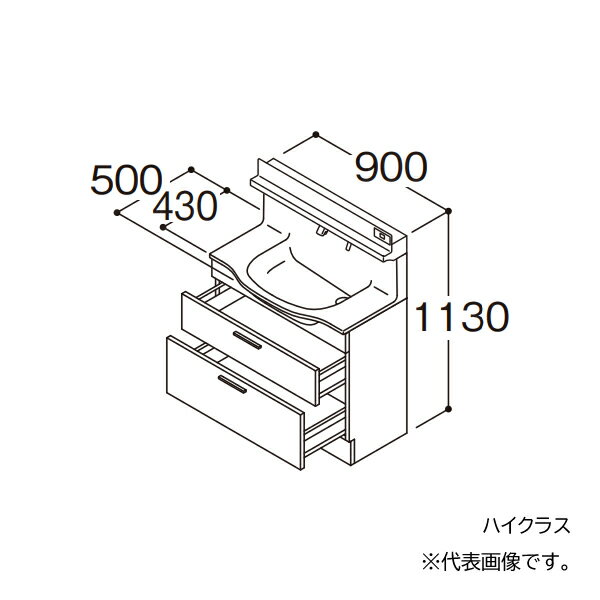 納期目安：受注生産品(納期約1週間) ※こちらの商品はメーカー直送品となります。※こちらの商品は代引きでのお取り扱いはできません。ご入金確認後のお手配です。 ●画像は代表型番のイメージになります。型番通りの手配になりますので（色・形等）確認の上ご注文下さい。 扉カラー：ハイクラス 水栓金具：F4 タッチレスお掃除ラクラク水栓（自動吐水・自動きれい除菌水） ドア枠回避：右側回避 ●センターボウルプラン ボウルがカウンターの真ん中にある定番タイプ。 ●洗面ボウル一体カウンター 実容量：11L 人工大理石製（不飽和ポリエステル系樹脂） カラー：ホワイト ●止水栓 ※止水栓は付属していませんので、別売品をご購入ください。 ●排水栓 ヘアキャッチャー付き ワンプッシュ排水栓 ●排水トラップ 水抜き付ハード管 防臭栓付き 床排水用 ※壁排水の場合は、別途、壁排水管LO95をお手配ください。 ●キャビネット 底板点検口付き ※2段引き出しにサイレントレール搭載。