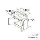 ###TOTO 【LDSFM090BAJCS1】洗面化粧台 ハイクラス オクターブスリム センターボウルプラン 2枚扉 回避なし+体重計収納 間口900 寒冷地 受注約1週〔GA〕(4)