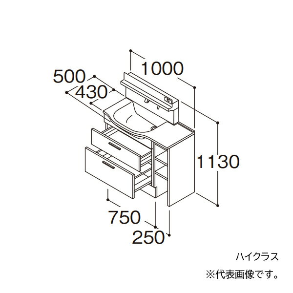 納期目安：受注生産品(納期約1週間) ※こちらの商品はメーカー直送品となります。※こちらの商品は代引きでのお取り扱いはできません。ご入金確認後のお手配です。 ●画像は代表型番のイメージになります。型番通りの手配になりますので（色・形等）確認の上ご注文下さい。 扉カラー：ハイクラス 水栓金具：F1 お掃除ラクラク水栓 片寄せボウル位置・ドア枠回避：右片寄せボウル回避なし+体重計収納あり キャビネットタイプ 洗面ボウル下：2段引き出し カウンター下：オープンキャビネット ●片寄せボウルプラン（定寸タイプ） ボウルを片側に寄せて、カウンターを広く使えるプラン。 ●洗面ボウル一体カウンター 実容量：11L 人工大理石製（不飽和ポリエステル系樹脂） カラー：ホワイト ●止水栓 ※止水栓は付属していませんので、別売品をご購入ください。 ●排水栓 ヘアキャッチャー付き ワンプッシュ排水栓 ●排水トラップ 水抜き付ハード管 防臭栓付き 床排水用 ※壁排水の場合は、別途、壁排水管LO95をお手配ください。 ●キャビネット 底板点検口付き ※洗面ボウル下キャビネットの2段引き出しのみサイレントレール搭載。 ●オープンキャビネット カラー：ホワイト 可動棚2枚