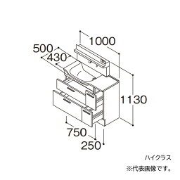 ###TOTO 【LDSFM100BH5CS1】洗面化粧台 ハイクラス オクターブスリム 片寄せボウルプラン 左片寄せボウル回避あり 2段引き出し 間口1000 寒冷地 受注約1週〔GA〕