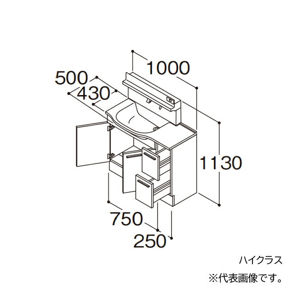 納期目安：受注生産品(納期約1週間) ※こちらの商品はメーカー直送品となります。※こちらの商品は代引きでのお取り扱いはできません。ご入金確認後のお手配です。 ●画像は代表型番のイメージになります。型番通りの手配になりますので（色・形等）確認の上ご注文下さい。 扉カラー：ハイクラス 水栓金具：F2 お掃除ラクラク水栓（きれい除菌水） 片寄せボウル位置・ドア枠回避：右片寄せボウル回避なし+体重計収納あり※カウンター下キャビネット2段引き出し側でドア枠を避ける必要がある場合は、別途、LO160をお手配ください。 キャビネットタイプ 洗面ボウル下：2枚扉 カウンター下：2段引き出し ●片寄せボウルプラン（定寸タイプ） ボウルを片側に寄せて、カウンターを広く使えるプラン。 ●洗面ボウル一体カウンター 実容量：11L 人工大理石製（不飽和ポリエステル系樹脂） カラー：ホワイト ●止水栓 ※止水栓は付属していませんので、別売品をご購入ください。 ●排水栓 ヘアキャッチャー付き ワンプッシュ排水栓 ●排水トラップ 水抜き付ハード管 防臭栓付き 床排水用 ※壁排水の場合は、別途、壁排水管LO95をお手配ください。 ●キャビネット 底板点検口付き