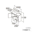 ###TOTO 【LDSFM100BG3AN1】洗面化粧台 ハイクラス オクターブスリム 片寄せボウルプラン 右片寄せボウル回避なし 2枚扉 間口1000 一般地 受注約1週〔GA〕(4)