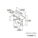 ###TOTO 【LDSFM120BG1MS1A】洗面化粧台 スタンダード オクターブスリム 片寄せボウルプラン 左片寄せボウル回避なし 2枚扉 間口1200 ...