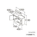 ###TOTO 【LDSFM120BG3AN1】洗面化粧台 ミドルクラス オクターブスリム 片寄せボウルプラン 右片寄せボウル回避なし 2枚扉 間口1200 一般地 受注約1週〔GA〕