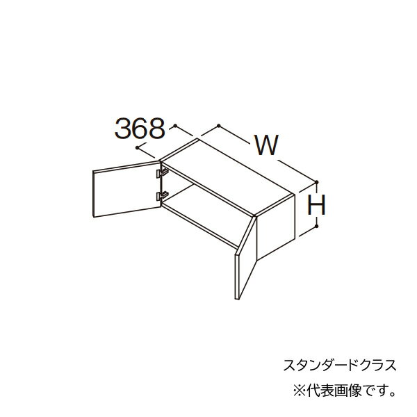 ###TOTO リモデル用ウォールキャビネット スタンダード オクターブスリム 2枚扉 高さ300 間口600 受注約1週〔GA〕