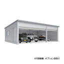 ###u. イナバ物置/稲葉製作所【WG-S6036・66MU】WG 電動開閉ガレージ タフレージ シャッタータイプ 3台収納タイプ 多雪型 高基礎 注2週