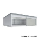 ###u. イナバ物置/稲葉製作所【WG-S5454・76MP】WG 電動開閉ガレージ タフレージ シャッタータイプ 4台収納タイプ 一般型 高基礎 注2週