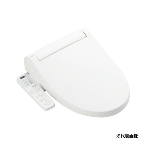 ###INAX/LIXIL 【CW-PB21-NEB】シャワートイレ PBシリーズ 洗浄壁リモコンなし フルオート/リモコン便器洗浄なし 漏電ブレーカー仕様 受注約3週〔HB〕 ###INAX/LIXIL 【CW-PB21-NEB】シャワートイレ PBシリーズ 洗浄壁リモコンなし フルオート/リモコン便器洗浄なし 漏電ブレーカー仕様 受注約3週〔HB〕