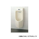 ●INAX/LIXIL【YAWU-507RAMP/BW1】ピュアホワイト センサー一体形ストール小便器(壁掛タイプ) 塩ビ排水管用 アクエナジー仕様 アクアセラ...