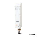 INAX/LIXIL セット品番【EGS-1S】即湯システム 手洗器・洗面器用 1Lタイプ 左右配管対応逃し弁内蔵 (旧品番 EG-1S1-S)〔HE〕(2)