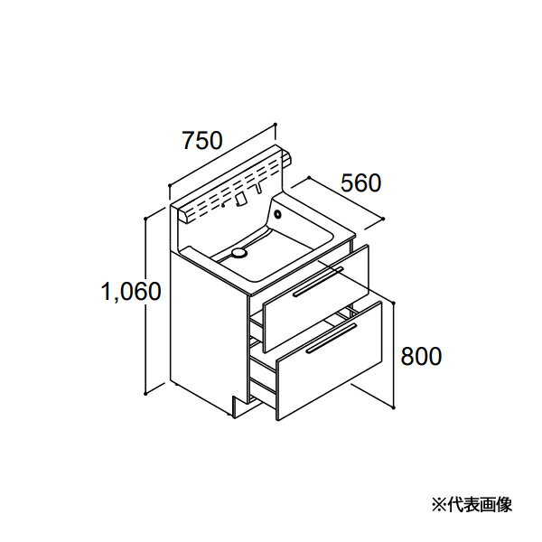 納期目安：受注生産品(詳しくはお問い合わせください) ※こちらの商品はメーカー直送品となります。※こちらの商品は代引きでのお取り扱いはできません。ご入金確認後のお手配です。 クレヴィ 奥行560タイプ マルチトラップ（直管） 扉カラー：ミドルグレード 水栓金具：タッチレス水栓（ナビッシュ） 引出スライド範囲：上段/0〜320mm 下段/0〜370mm ※ミラーキャビネットを必ずセットしてください。 ※オプション仕様は別途お問い合わせください。