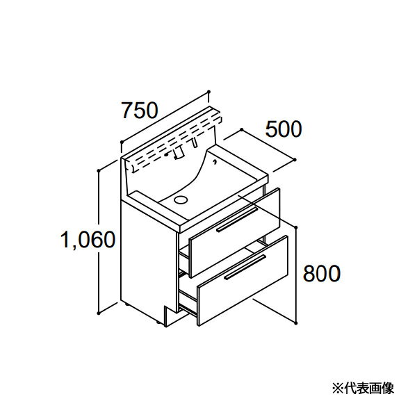 ###INAX/LIXIL 【RBFH-755SFY-AM】ハイグレード クレヴィ 化粧台本体 フルスライドタイプ 即湯シングルレバーシャワー水栓 間口750mm 一般地 受注生産〔HH〕