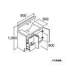 ###INAX/LIXIL 【RBH-905JY-AM】ミドルグレード クレヴィ 化粧台本体 引出タイプ タッチレス水栓 間口900mm 一般地 受注生産〔HH...