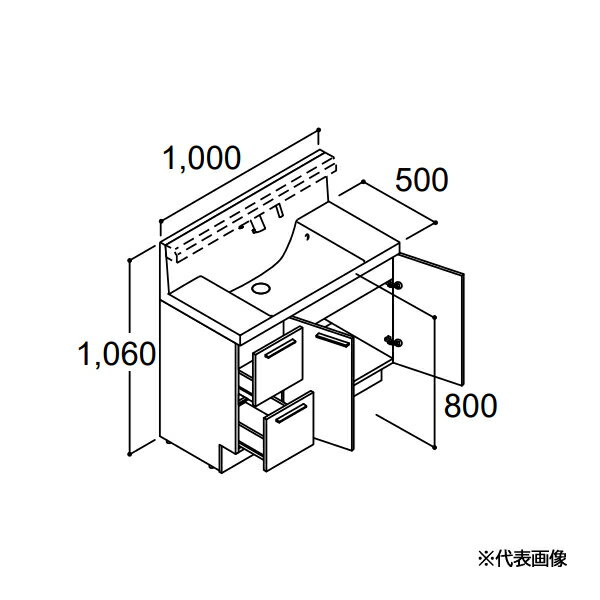 ###INAX/LIXIL RBH-1005SFY-AMۥߥɥ륰졼   Х ¨򥷥󥰥С ָ1000mm ...