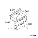 ###INAX/LIXIL 【RBFH-1005JFY-AM】ミドルグレード クレヴィ 化粧台本体 フルスライドタイプ 即湯タッチレス水栓 間口1000mm 一...