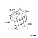 ####INAX/LIXIL 【RBFH-1005SFY-AM】ハイグレード クレヴィ 化粧台本体 フルスライドタイプ 即湯シングルレバーシャワー水栓 間口1000mm 一般地 受注生産〔HG〕