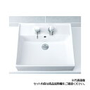 ###INAX/LIXIL 【L-555N/BW1+AM-300TCV1】ピュアホワイト 角形洗面器 ベッセル式施工 自動水栓 AC100V仕様 壁給水・壁排水...