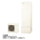 ###ダイキン エコキュート【EQA37YFHVE(本体のみ)】耐塩害仕様 フルオートタイプ Aシリーズ 角型 パワフル高圧 370L 寒冷地〔II〕(2)