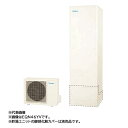 ###π■ダイキン エコキュート【EQN46YV(本体のみ)】給湯専用らくタイプ Nシリーズ 角型 高圧 460L 一般地〔II〕