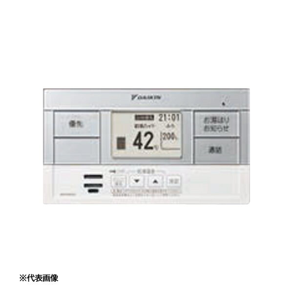 ダイキン エコキュート部材【BRC083G32】給湯専用浴室リモコン (旧品番 BRC083F32)〔II〕