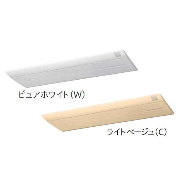 ####β日立 システムマルチ【RAM-PS56S】室内ユニットのみ 化粧パネル付 一方向天井カセットタイプ MPSシリーズ 18畳程度