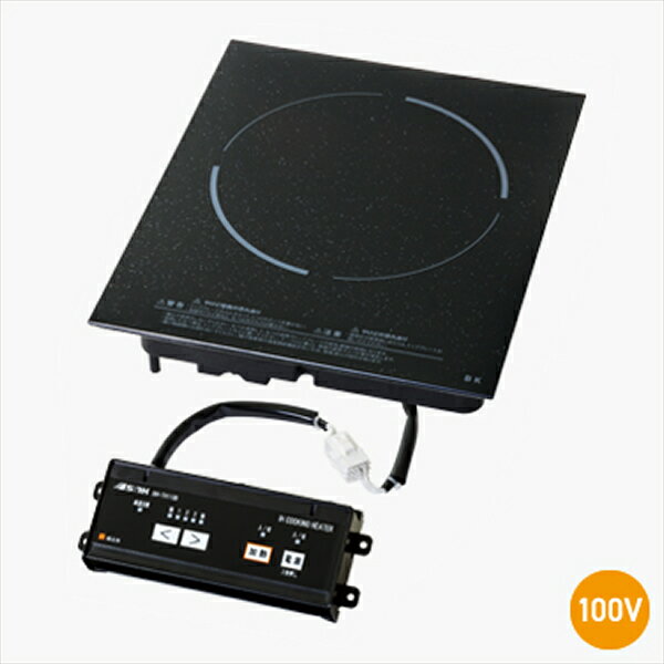 #### SIH-TH113BIHå󥰥ҡ ӥȥ1 ñ100V 1300W