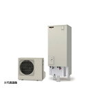###三菱 エコキュート【SRT-NK377D(本体のみ)】Vシリーズ 角型 給湯専用 370L 寒冷地〔JC.F〕