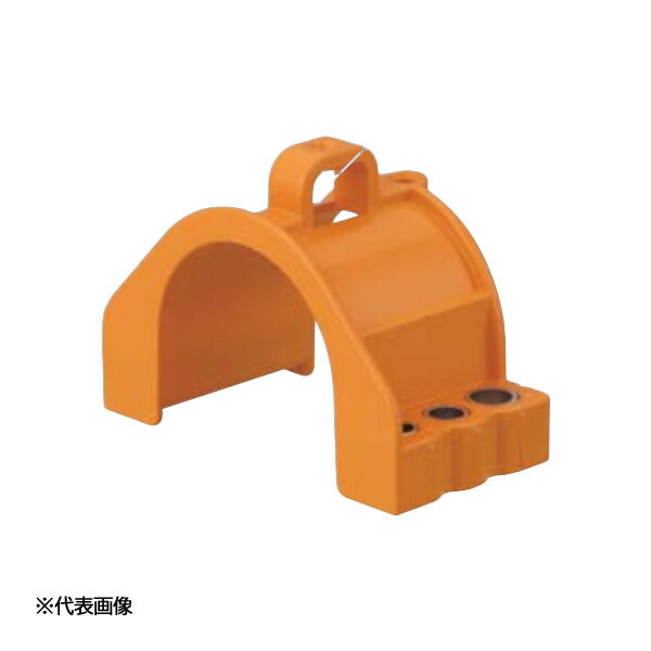 オンダ製作所 【OSC-291-1305】穴開け・切断ガイド 配管カバーSタイプ用〔GH〕