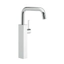 リラインス 【FC4100TC(吐水口可動式)(165mm)】単水栓 クロムメッキ