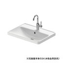リラインス 【0357600027】DVオーバーカウンター型洗面器 ホワイト 洗面器本体のみ DURAVIT(デュラビット)〔FD〕