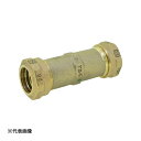 タブチ/TBC 【13 ST-KL-L】(35020301-25) ソケットロング STジョイント 呼び径13〔GC〕