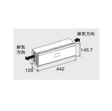 ♪ノーリツ 関連部材【0707138】側方排気カバー S34