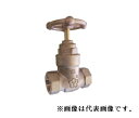 大和バルブ【B10MGN-40A】青銅バルブ 埋設用ゲート 弁棒非上昇式〔GA〕(4)