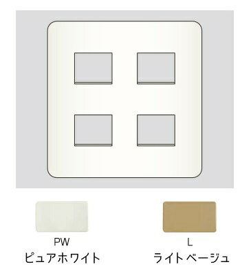 β神保電器 配線器具【6542-22】ニューマイルドビー エレガンスカセットプレート 2連用