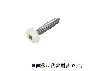 オンダ製作所 【2M-4WSW-38-100P】カラービス 磁性あり タッピング 呼び径4×38mm オフホワイト〔HE〕