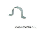 オンダ製作所 【A10433-0026】両サドル 20mm被覆配管用 SPHC(電気亜鉛メッキ)製〔▽〕