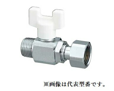 オンダ製作所 【AE6-13M-S】ボールバルブ AE6型 Rねじ×ナット付アダプター(Gねじ) 呼び径1/2〔GA〕