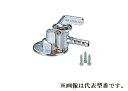 オンダ製作所 【OF-500】灯油コック アングル型 灯油コックタイプ〔GH〕(4)